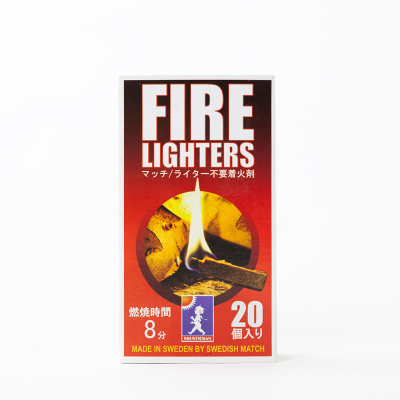 着火剤FIRE LIGHTERS / ファイヤーライターズ – 岩崎商店